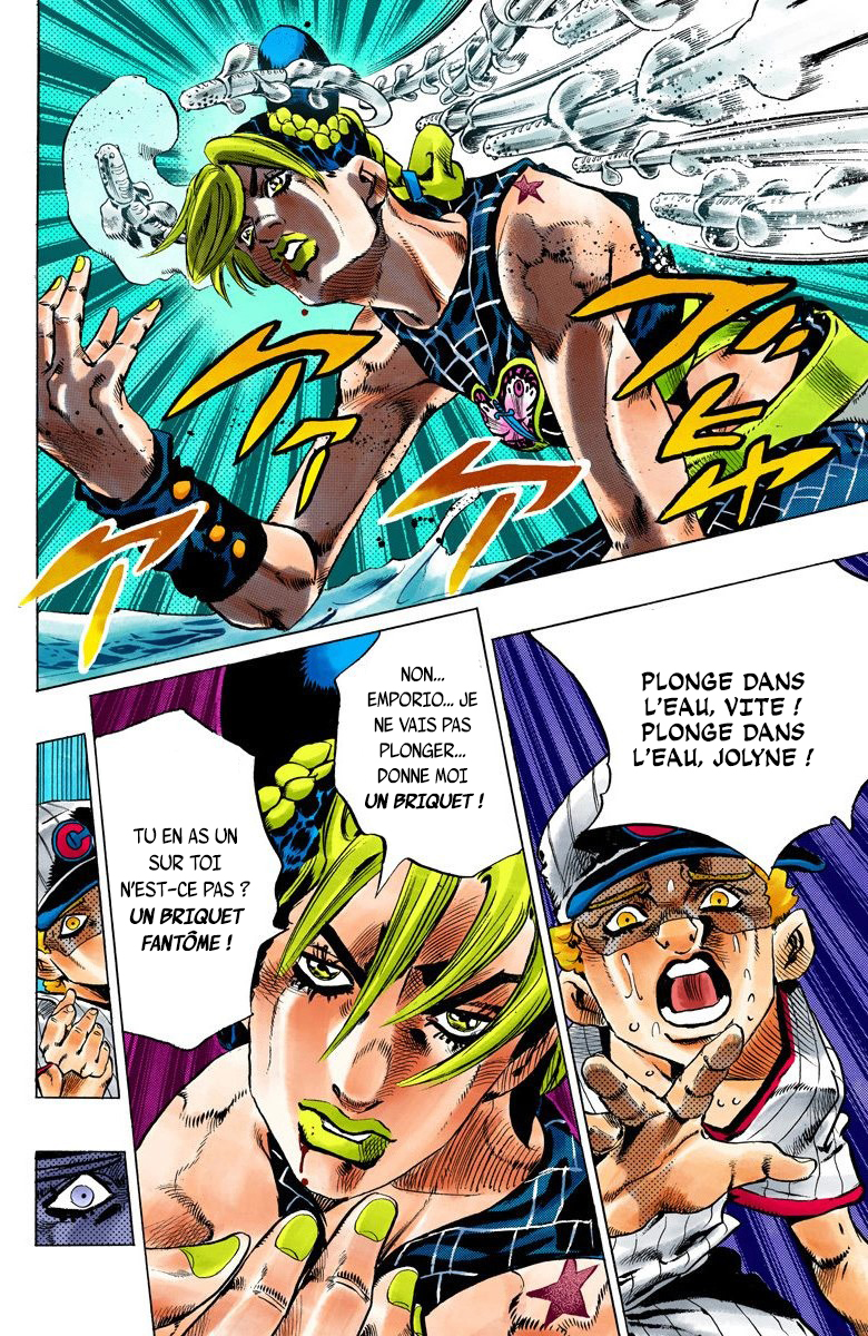 Read JoJo_s Bizarre Adventure Part 6 Stone Ocean Official Colored FR Manga Online