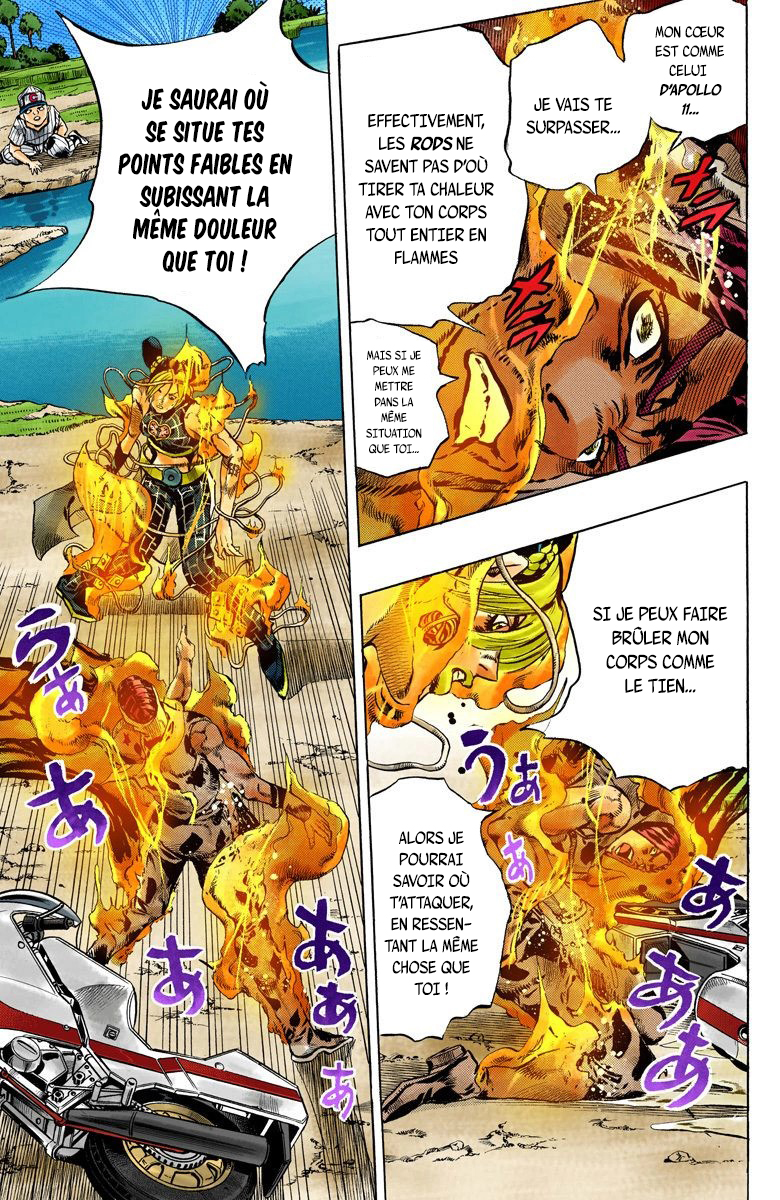 Read JoJo_s Bizarre Adventure Part 6 Stone Ocean Official Colored FR Manga Online