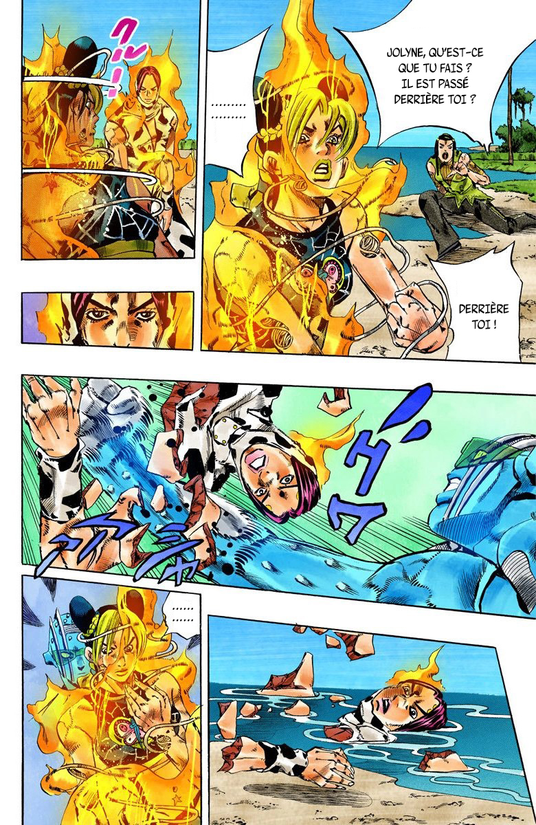 Read JoJo_s Bizarre Adventure Part 6 Stone Ocean Official Colored FR Manga Online