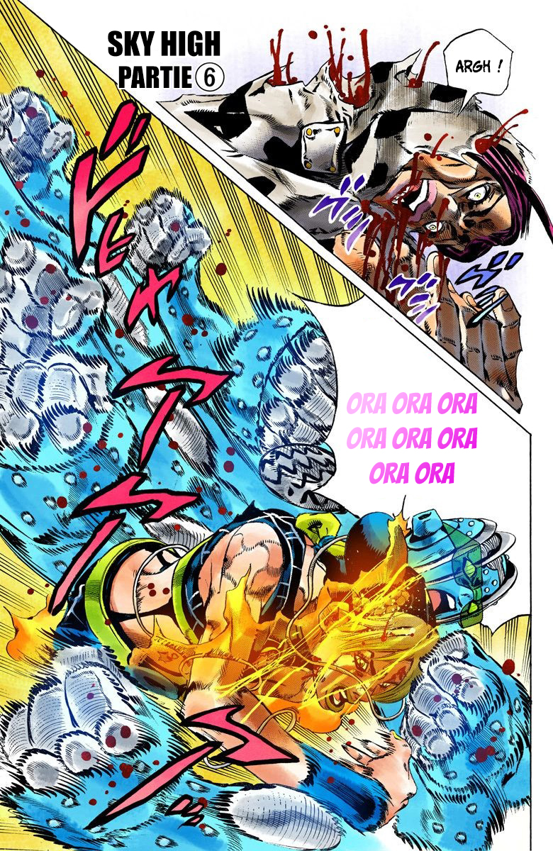 Read JoJo_s Bizarre Adventure Part 6 Stone Ocean Official Colored FR Manga Online