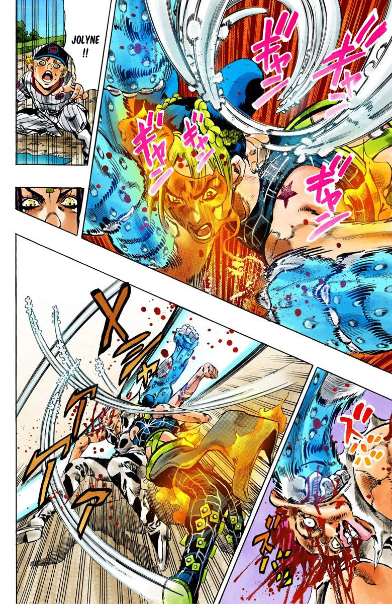 Read JoJo_s Bizarre Adventure Part 6 Stone Ocean Official Colored FR Manga Online