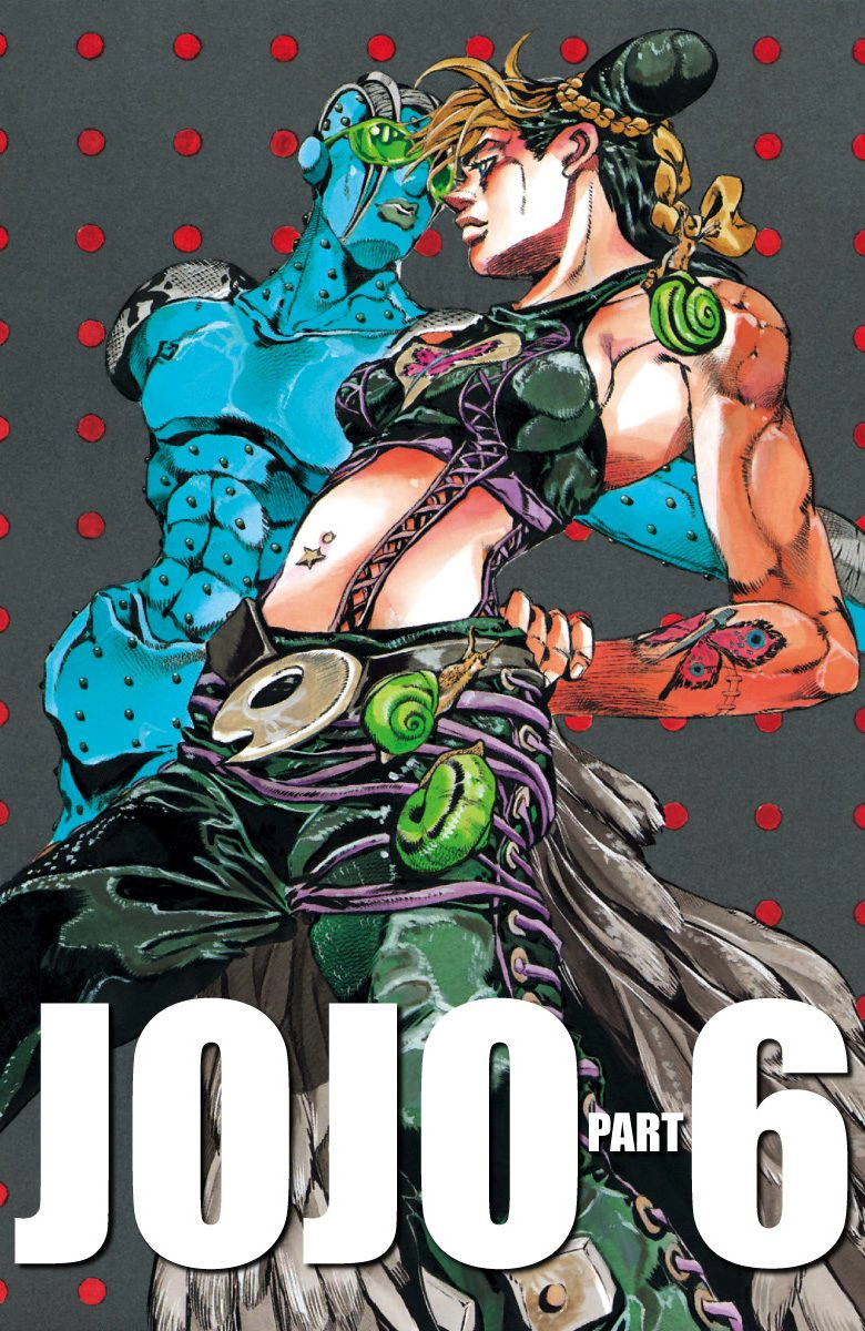 Read JoJo_s Bizarre Adventure Part 6 Stone Ocean Official Colored FR Manga Online