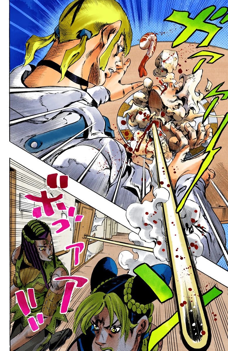 Read JoJo_s Bizarre Adventure Part 6 Stone Ocean Official Colored FR Manga Online