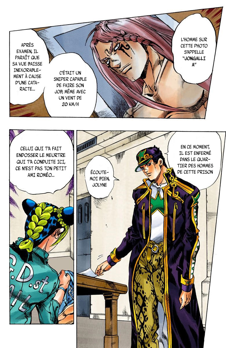 Read JoJo_s Bizarre Adventure Part 6 Stone Ocean Official Colored FR Manga Online