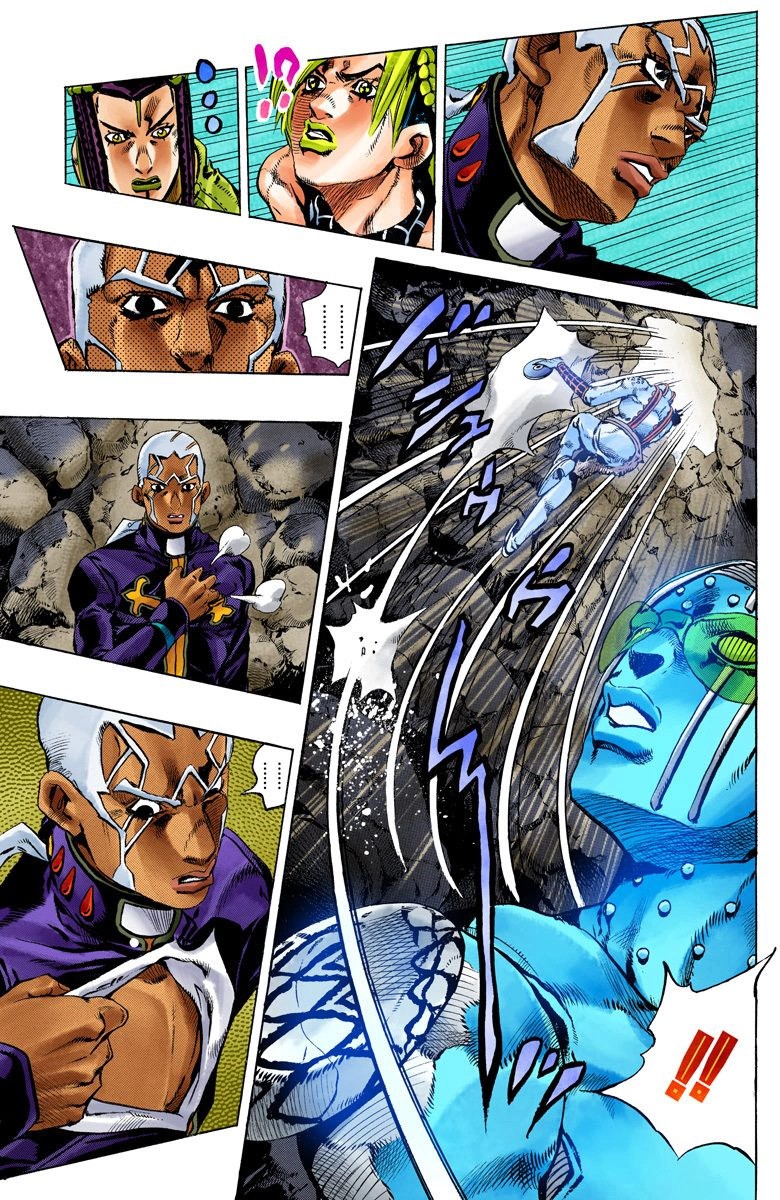 Read JoJo_s Bizarre Adventure Part 6 Stone Ocean Official Colored FR Manga Online