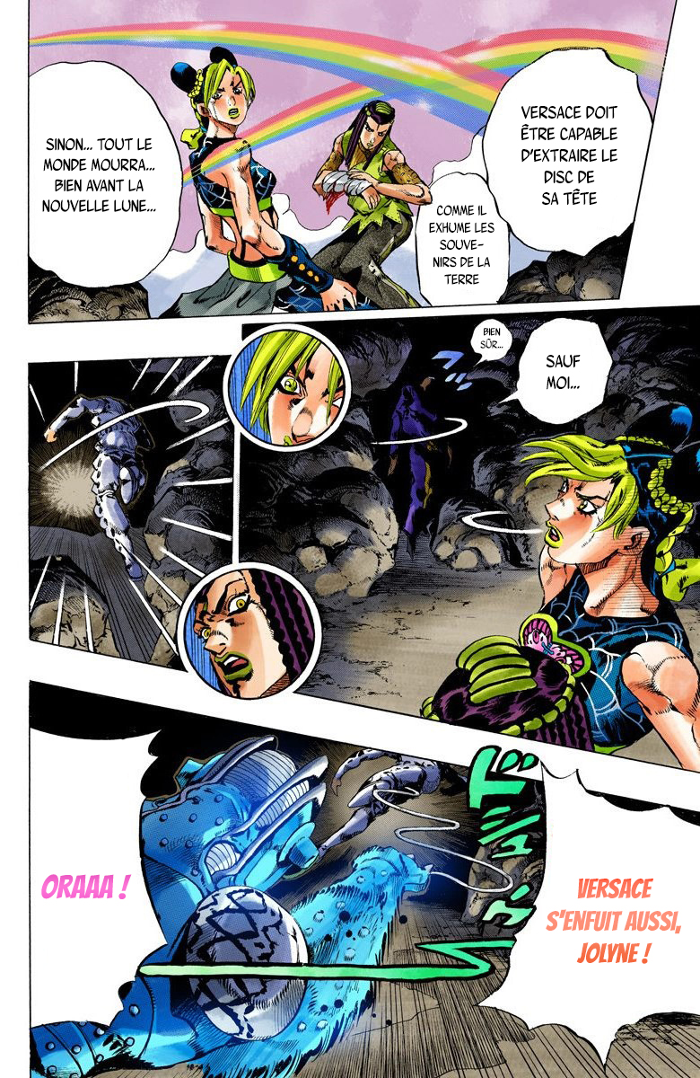 Read JoJo_s Bizarre Adventure Part 6 Stone Ocean Official Colored FR Manga Online