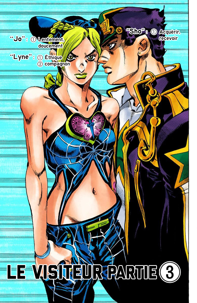 Read JoJo_s Bizarre Adventure Part 6 Stone Ocean Official Colored FR Manga Online