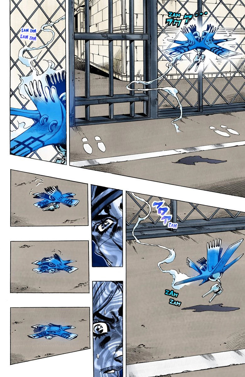 Read JoJo_s Bizarre Adventure Part 6 Stone Ocean Official Colored FR Manga Online