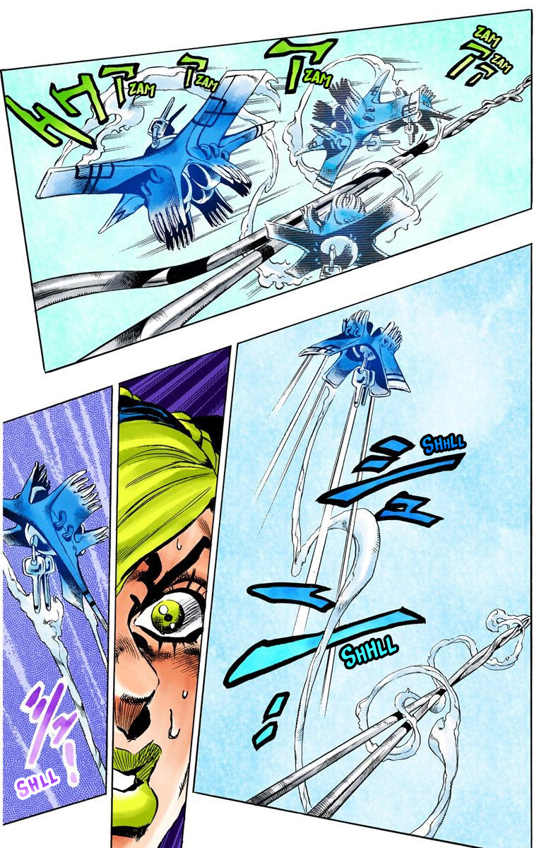 Read JoJo_s Bizarre Adventure Part 6 Stone Ocean Official Colored FR Manga Online