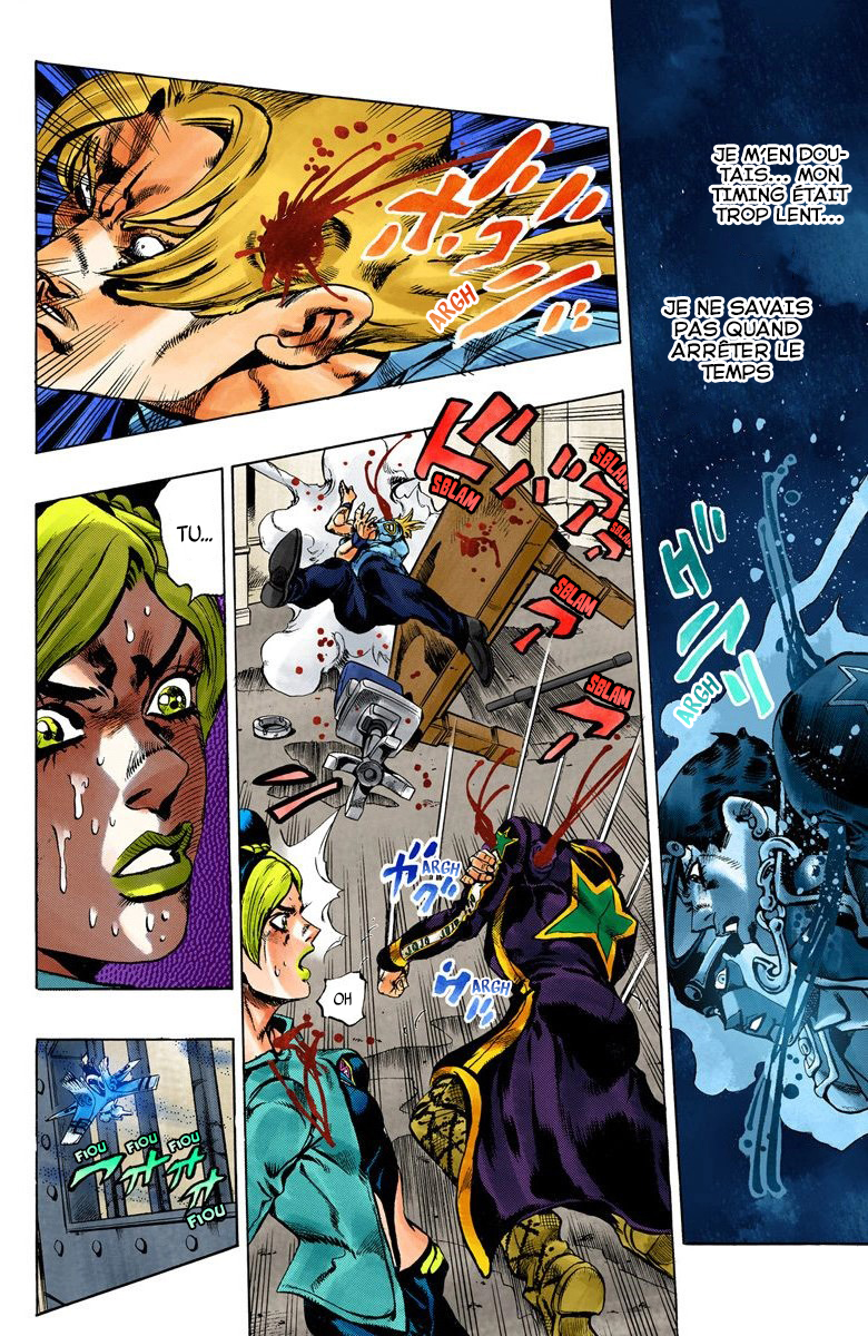 Read JoJo_s Bizarre Adventure Part 6 Stone Ocean Official Colored FR Manga Online