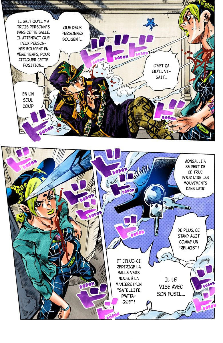 Read JoJo_s Bizarre Adventure Part 6 Stone Ocean Official Colored FR Manga Online