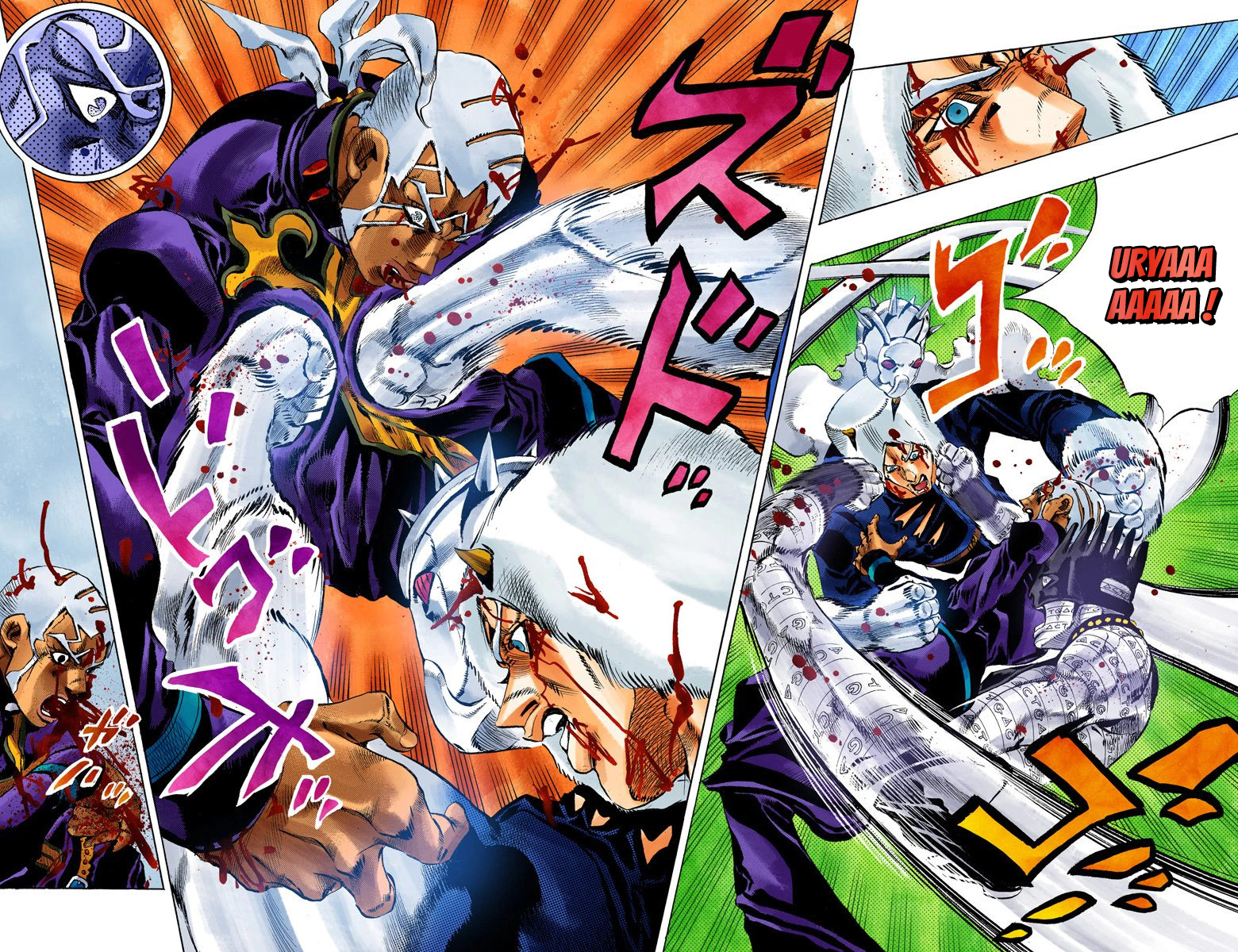 Read JoJo_s Bizarre Adventure Part 6 Stone Ocean Official Colored FR Manga Online