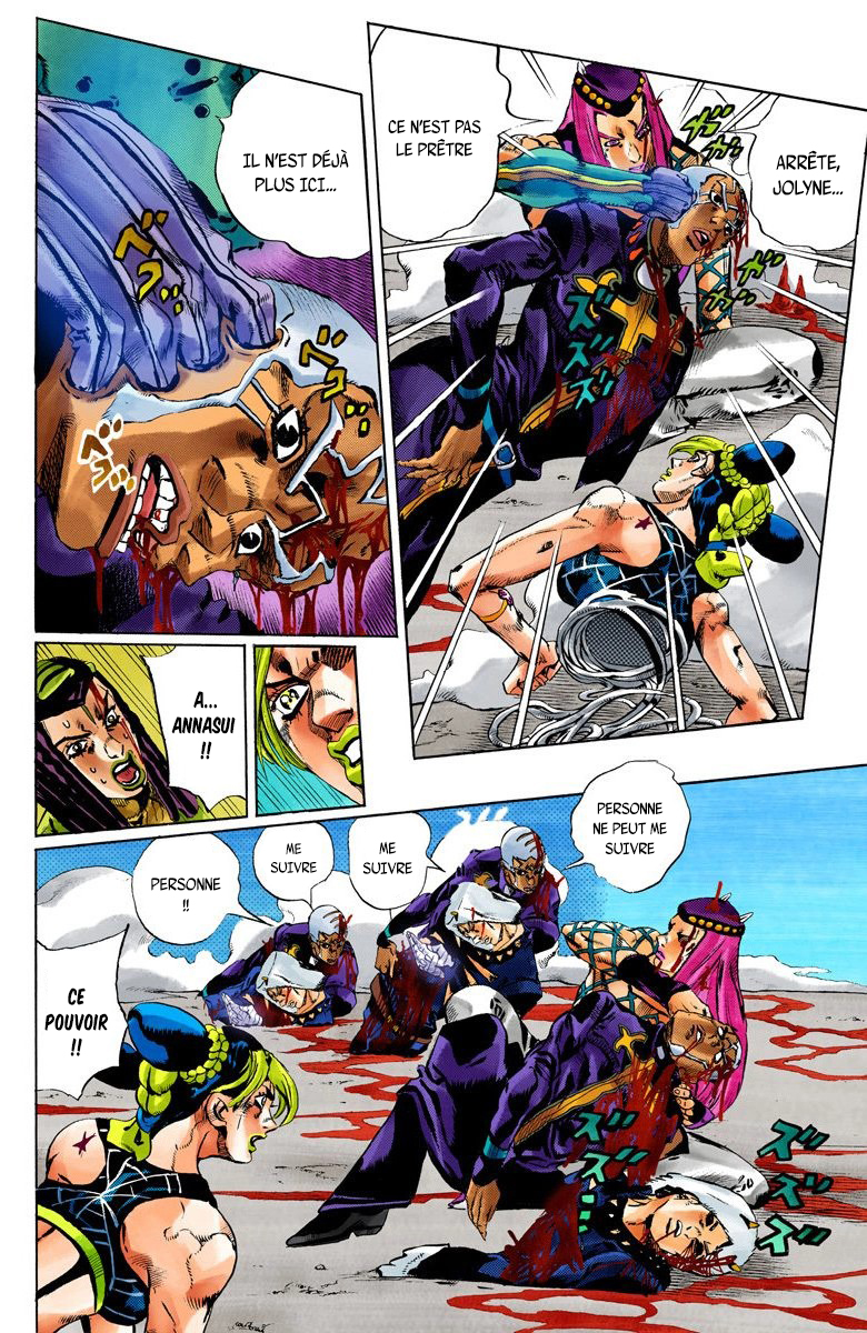 Read JoJo_s Bizarre Adventure Part 6 Stone Ocean Official Colored FR Manga Online