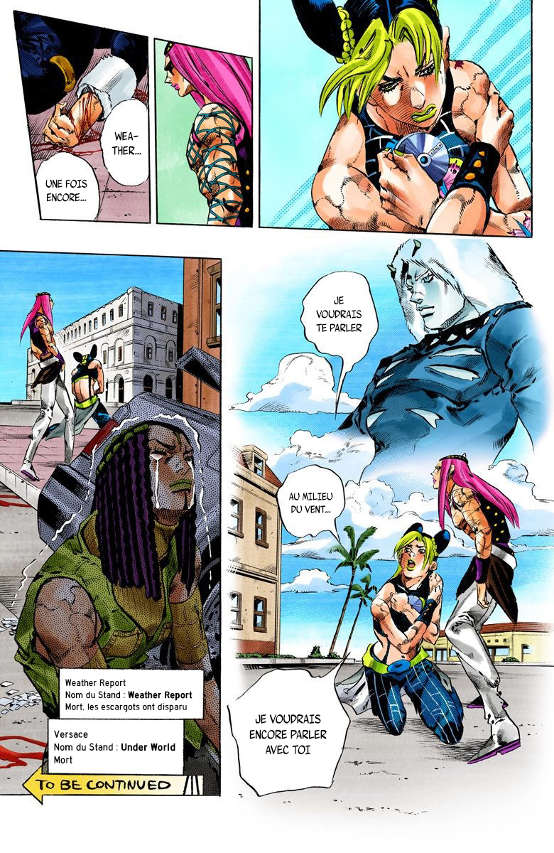 Read JoJo_s Bizarre Adventure Part 6 Stone Ocean Official Colored FR Manga Online