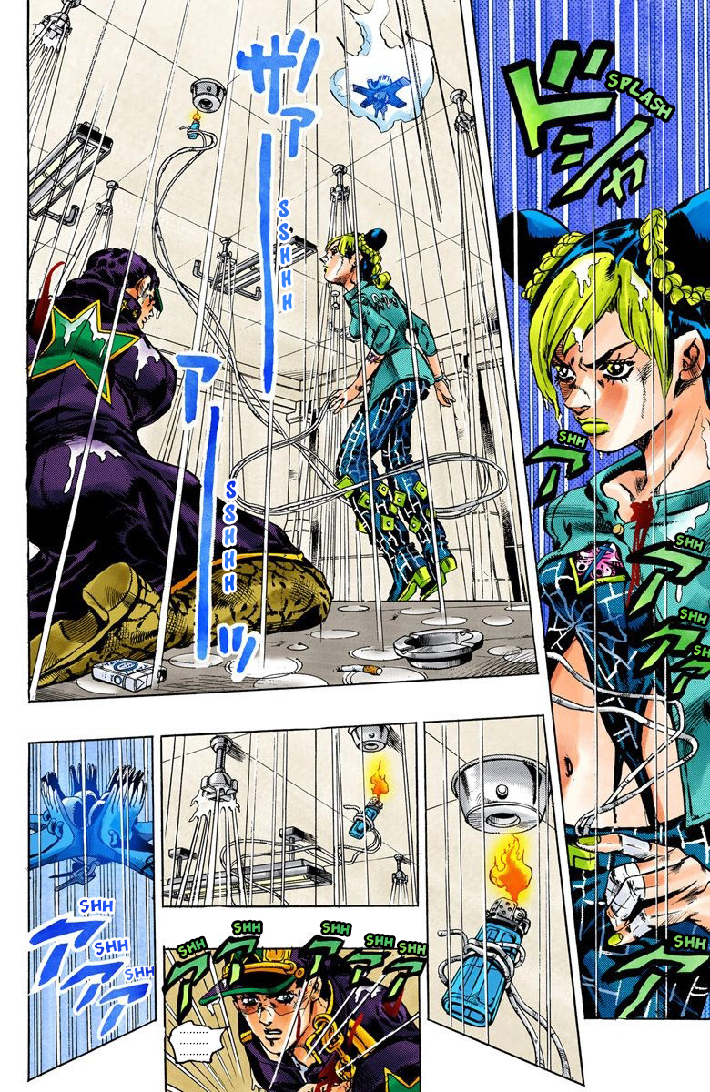 Read JoJo_s Bizarre Adventure Part 6 Stone Ocean Official Colored FR Manga Online