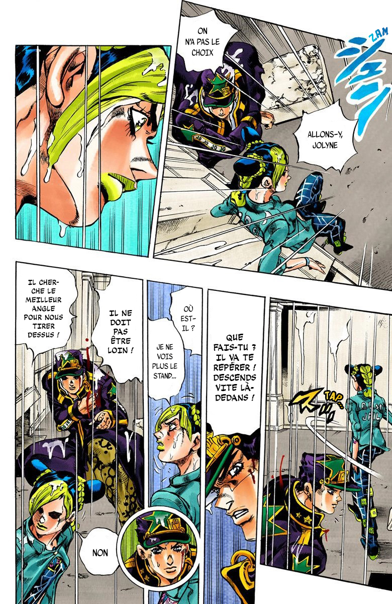 Read JoJo_s Bizarre Adventure Part 6 Stone Ocean Official Colored FR Manga Online