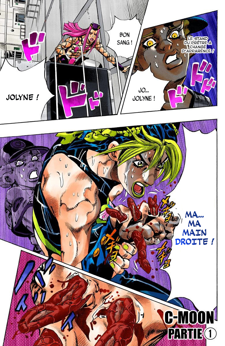 Read JoJo_s Bizarre Adventure Part 6 Stone Ocean Official Colored FR Manga Online