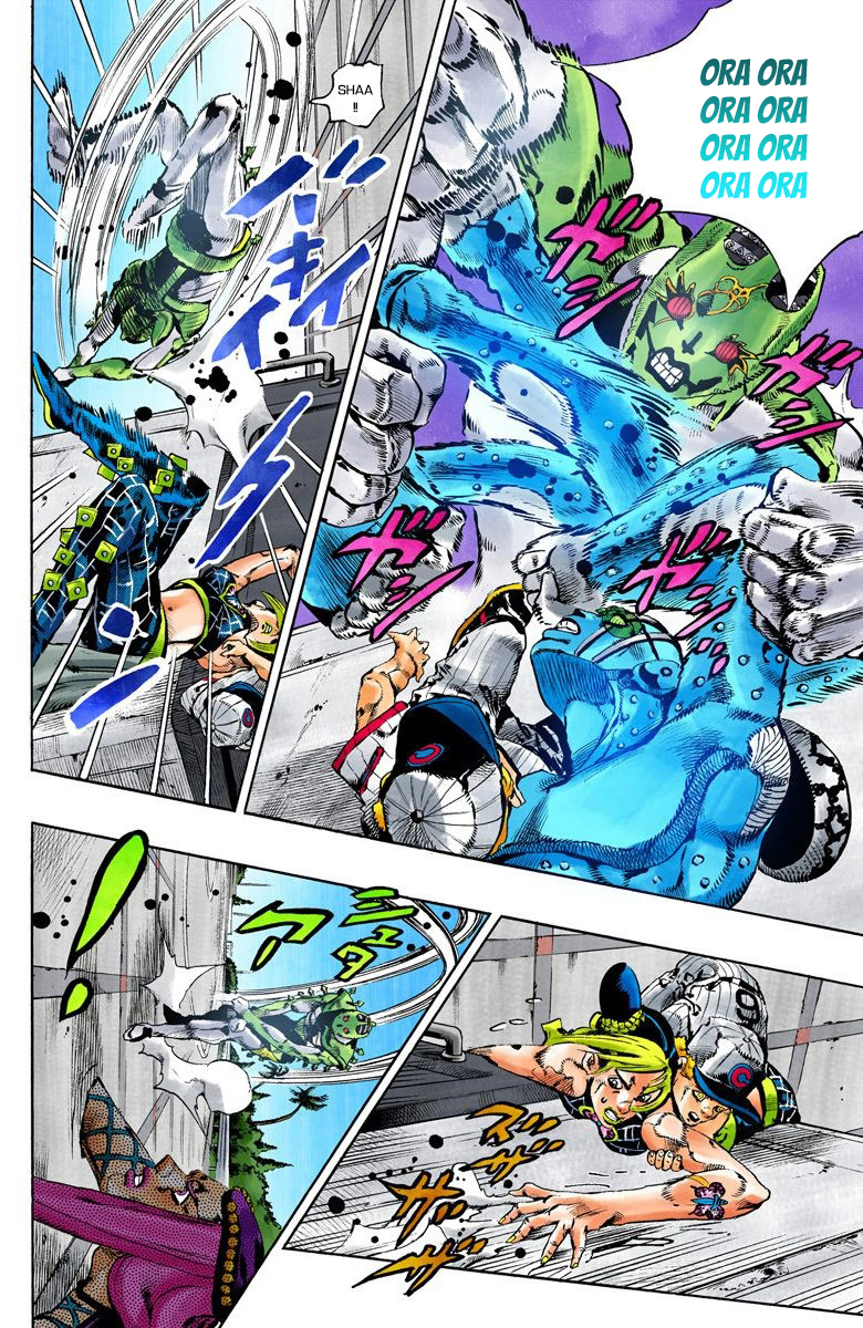 Read JoJo_s Bizarre Adventure Part 6 Stone Ocean Official Colored FR Manga Online