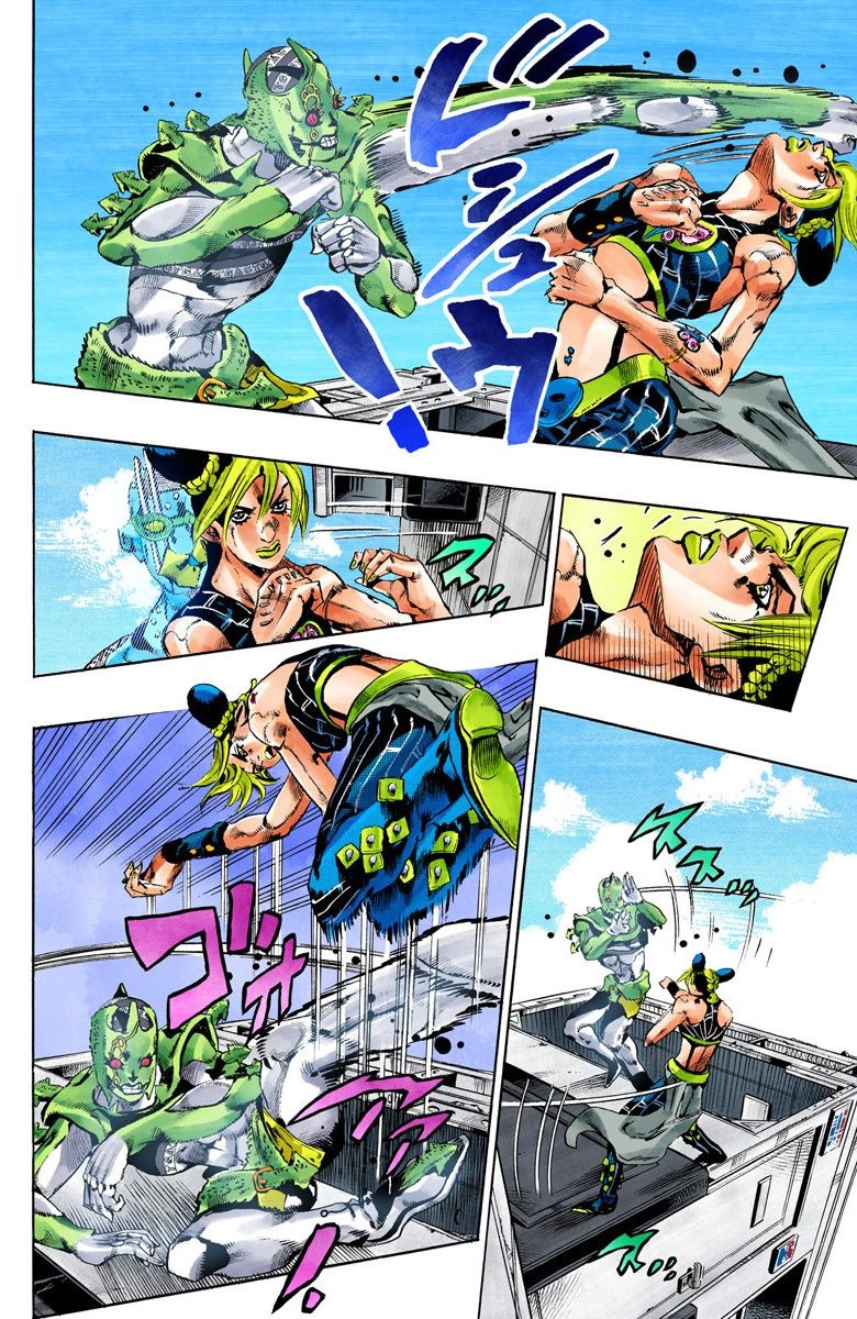 Read JoJo_s Bizarre Adventure Part 6 Stone Ocean Official Colored FR Manga Online