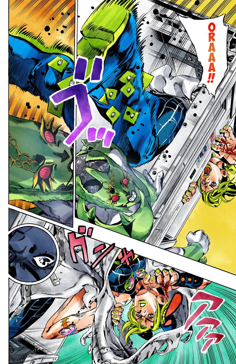Read JoJo_s Bizarre Adventure Part 6 Stone Ocean Official Colored FR Manga Online