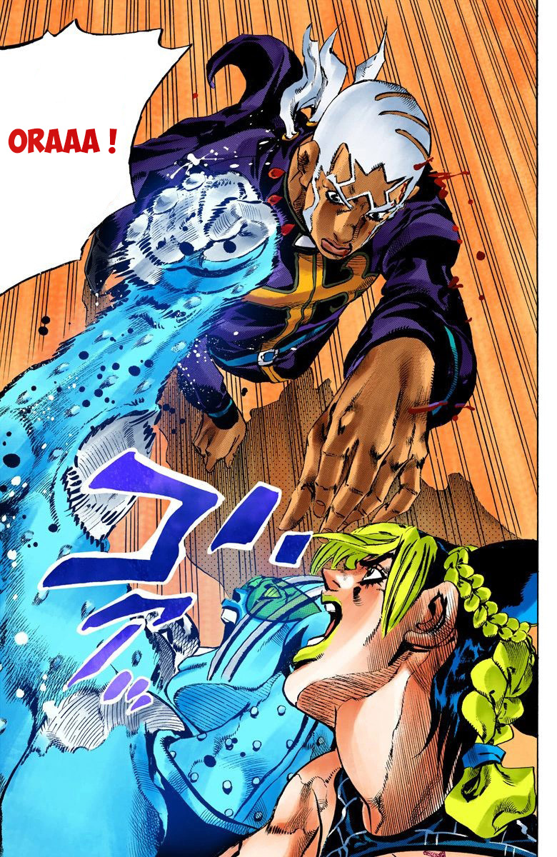Read JoJo_s Bizarre Adventure Part 6 Stone Ocean Official Colored FR Manga Online