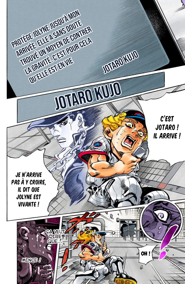 Read JoJo_s Bizarre Adventure Part 6 Stone Ocean Official Colored FR Manga Online