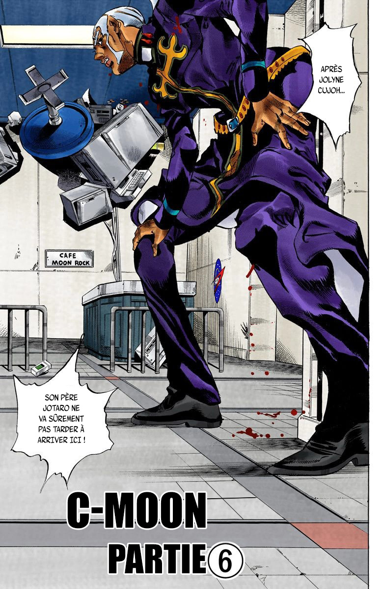Read JoJo_s Bizarre Adventure Part 6 Stone Ocean Official Colored FR Manga Online