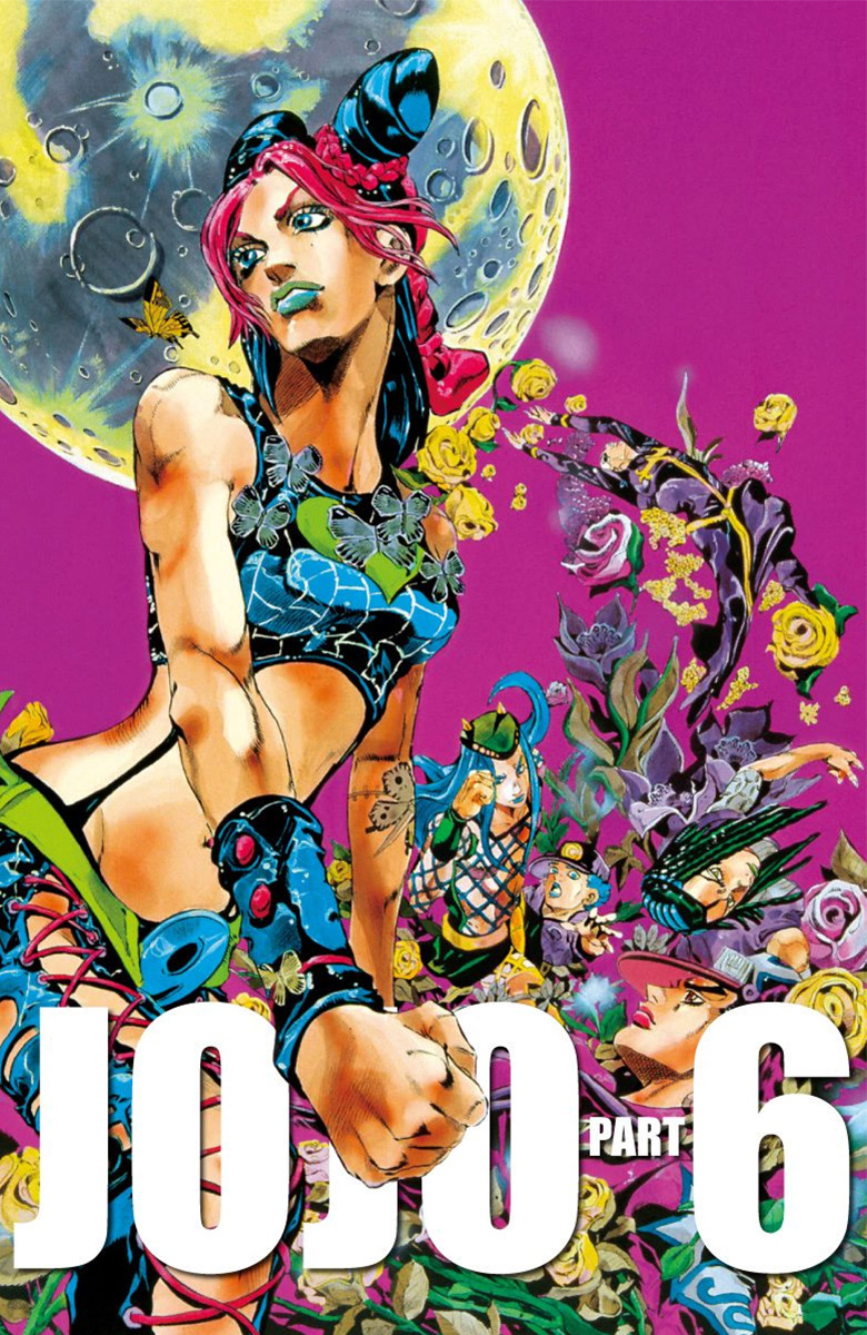 Read JoJo_s Bizarre Adventure Part 6 Stone Ocean Official Colored FR Manga Online