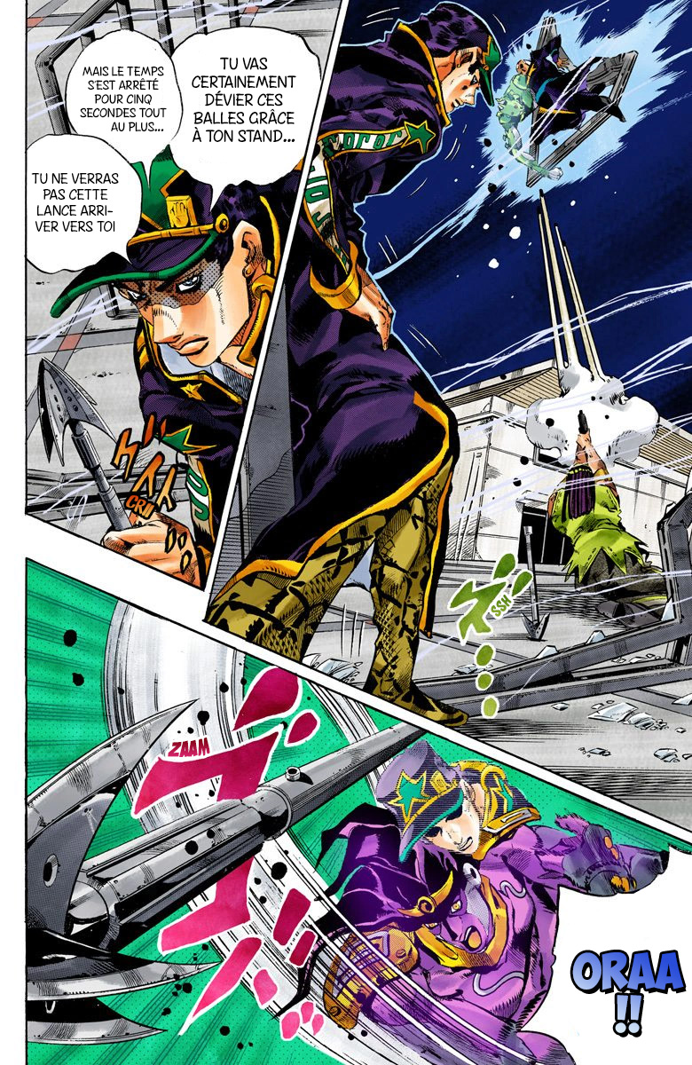Read JoJo_s Bizarre Adventure Part 6 Stone Ocean Official Colored FR Manga Online