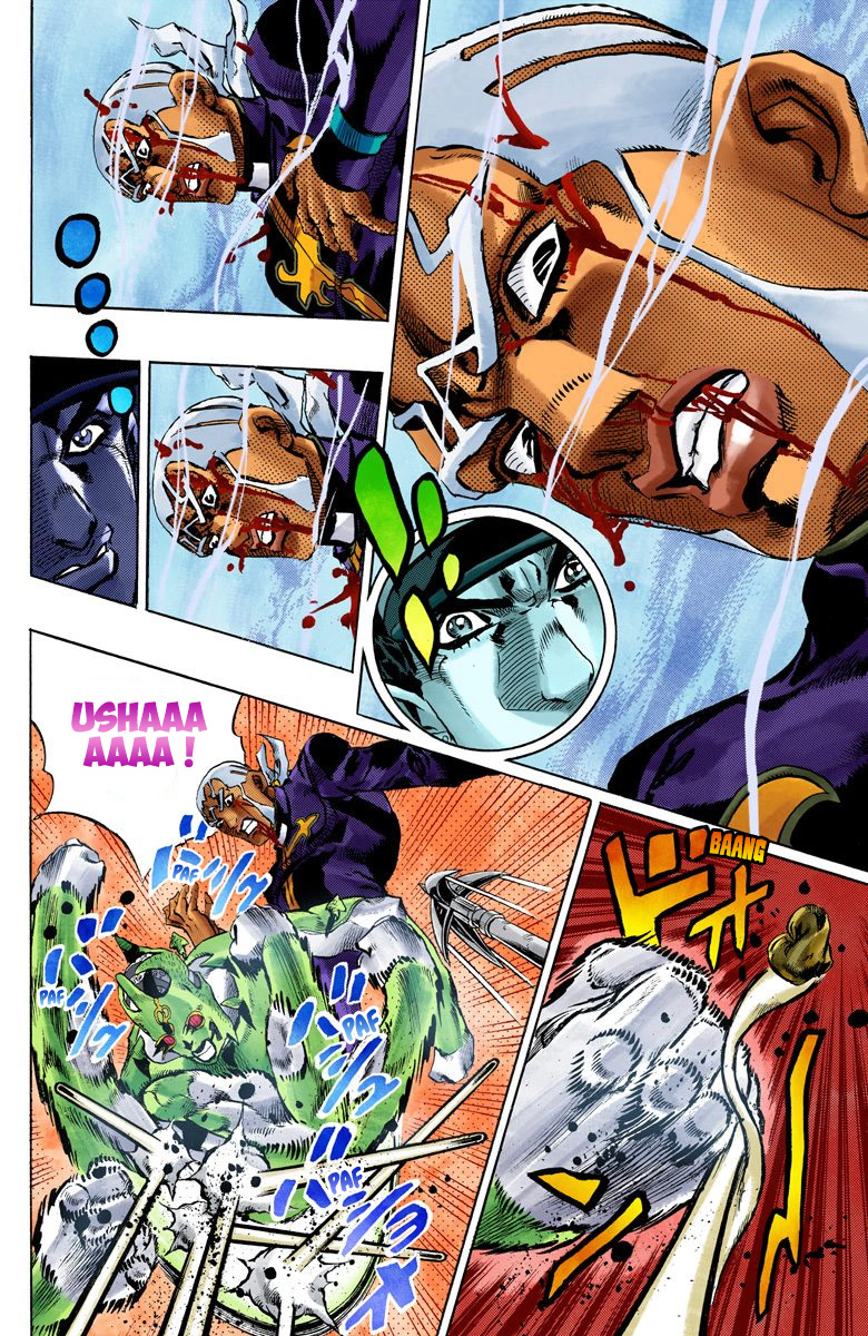 Read JoJo_s Bizarre Adventure Part 6 Stone Ocean Official Colored FR Manga Online