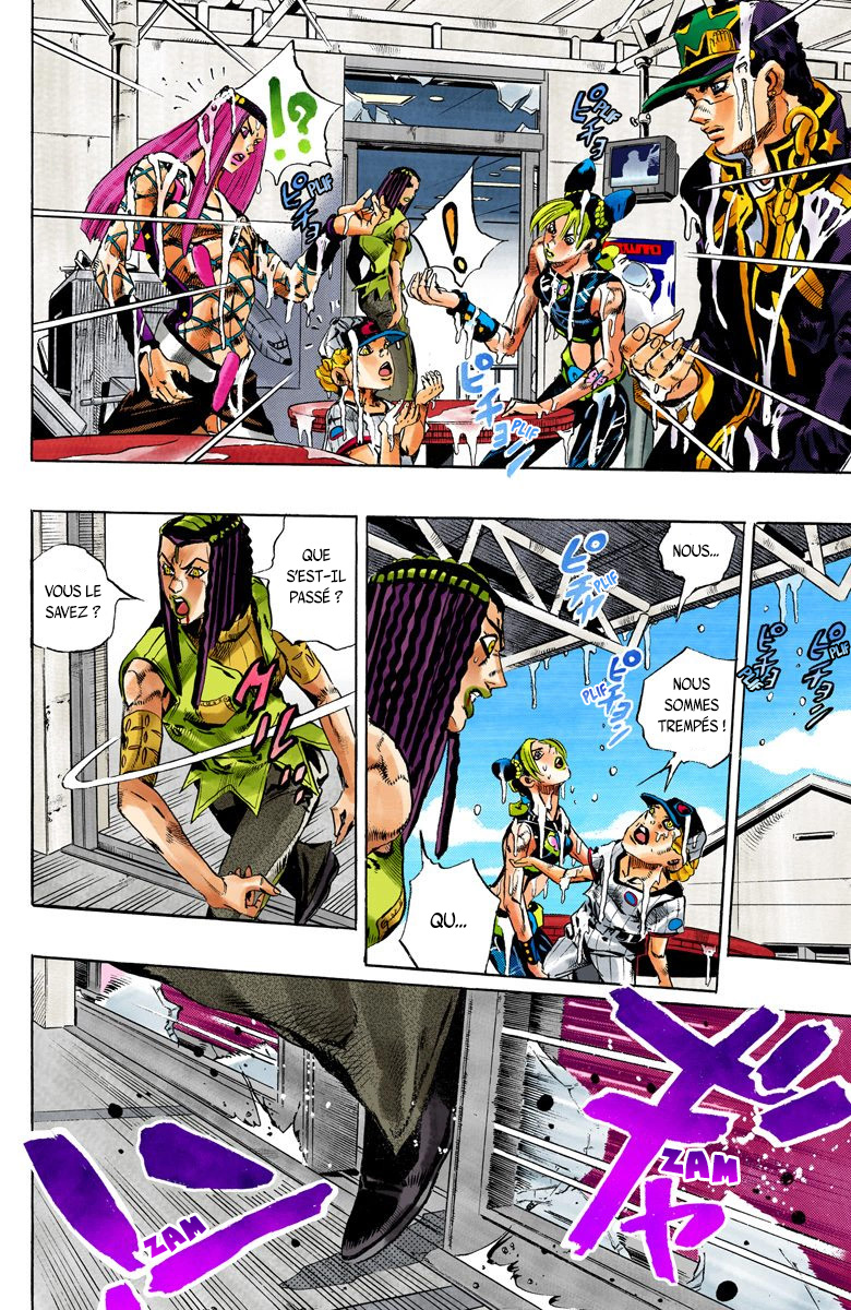 Read JoJo_s Bizarre Adventure Part 6 Stone Ocean Official Colored FR Manga Online