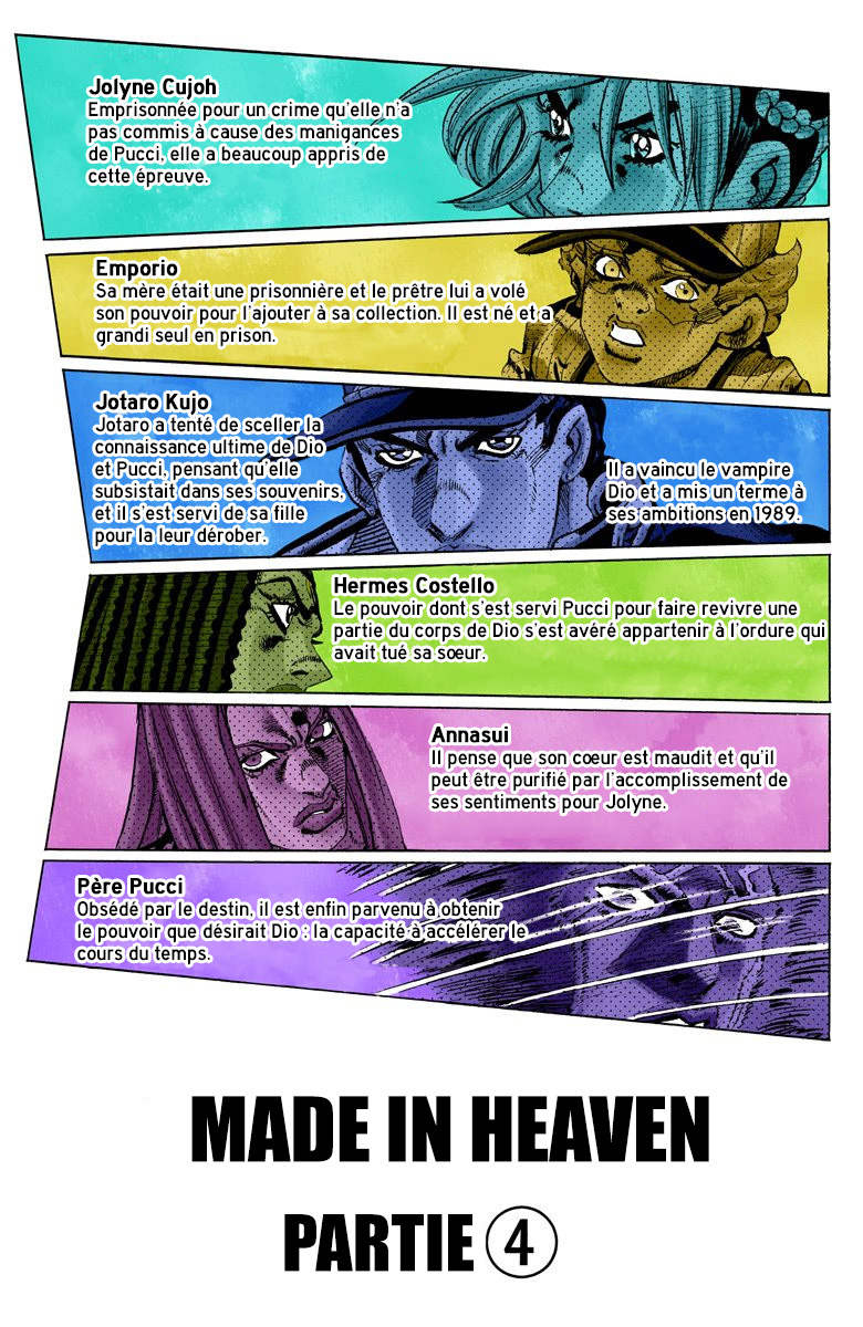 Read JoJo_s Bizarre Adventure Part 6 Stone Ocean Official Colored FR Manga Online