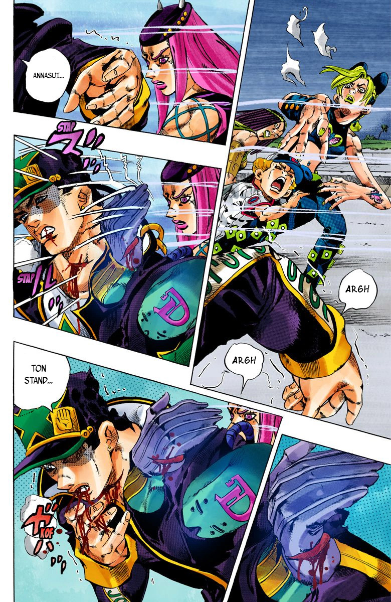 Read JoJo_s Bizarre Adventure Part 6 Stone Ocean Official Colored FR Manga Online