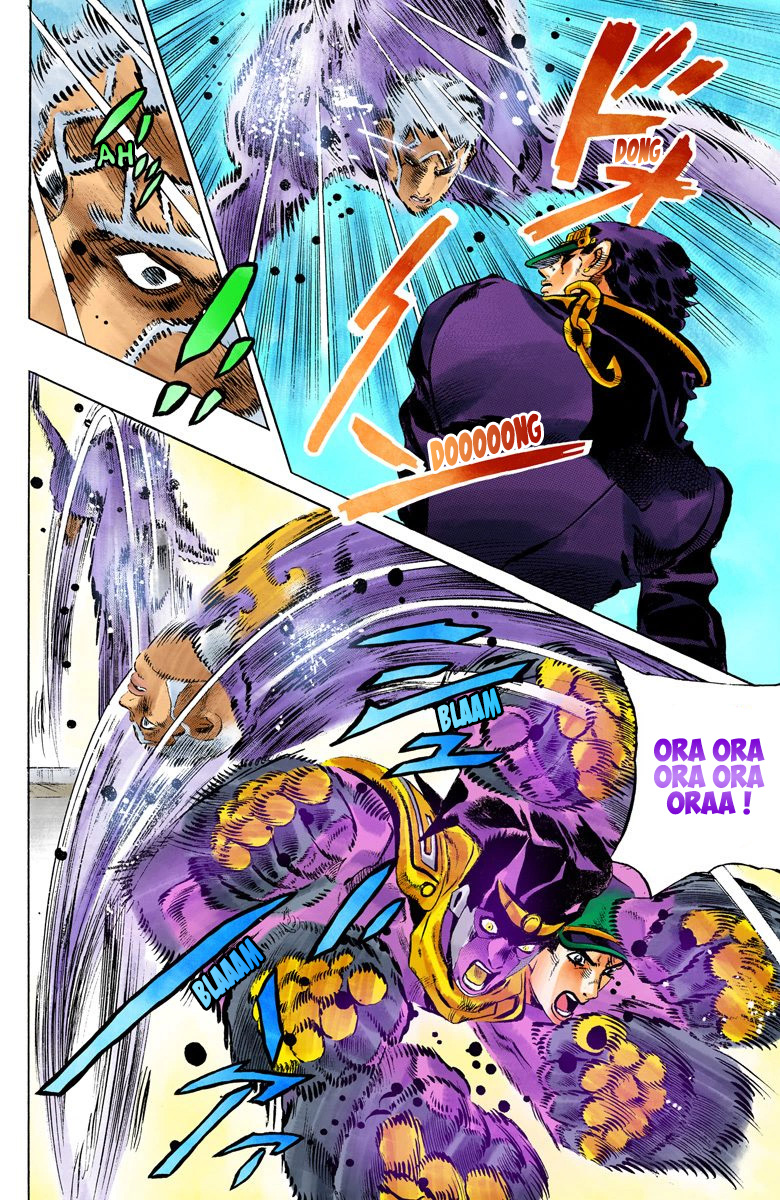 Read JoJo_s Bizarre Adventure Part 6 Stone Ocean Official Colored FR Manga Online