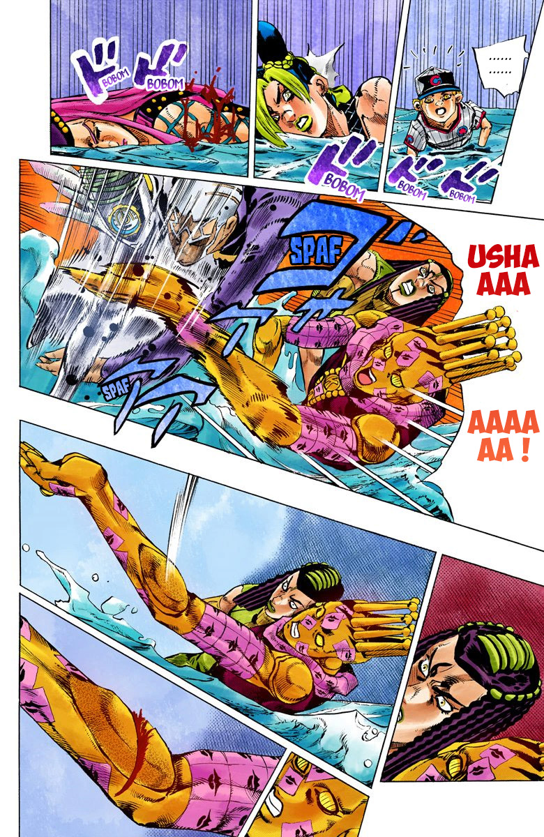 Read JoJo_s Bizarre Adventure Part 6 Stone Ocean Official Colored FR Manga Online