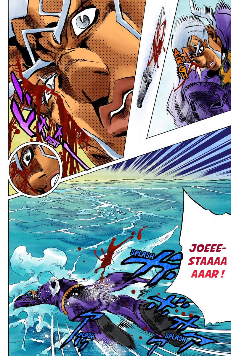 Read JoJo_s Bizarre Adventure Part 6 Stone Ocean Official Colored FR Manga Online