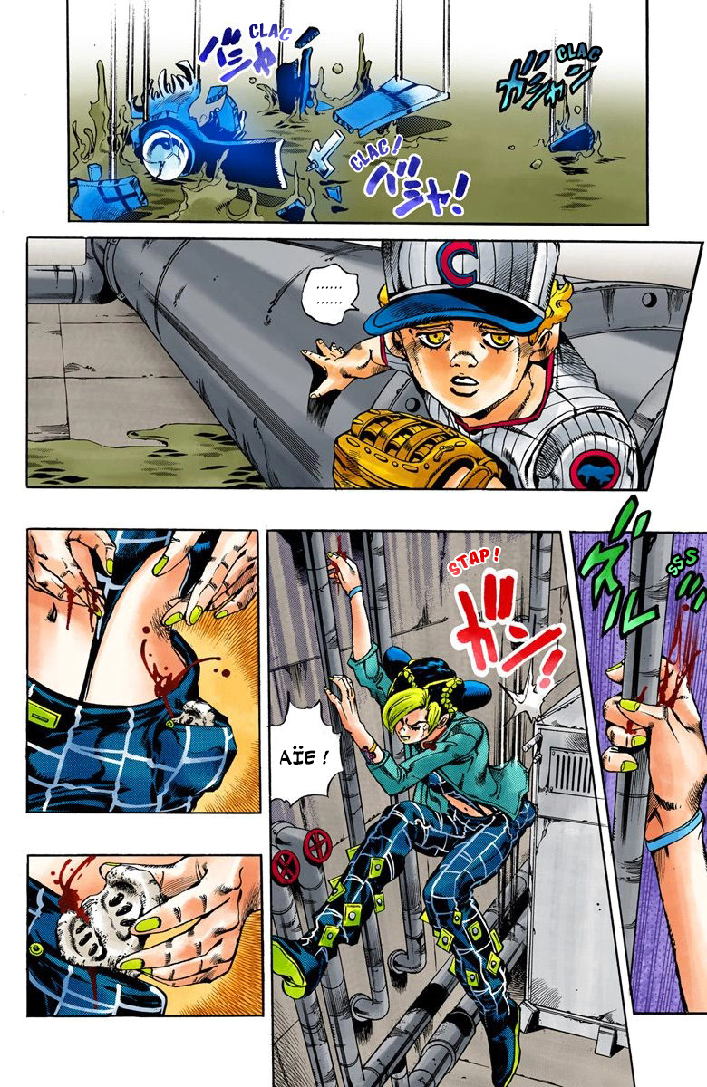Read JoJo_s Bizarre Adventure Part 6 Stone Ocean Official Colored FR Manga Online
