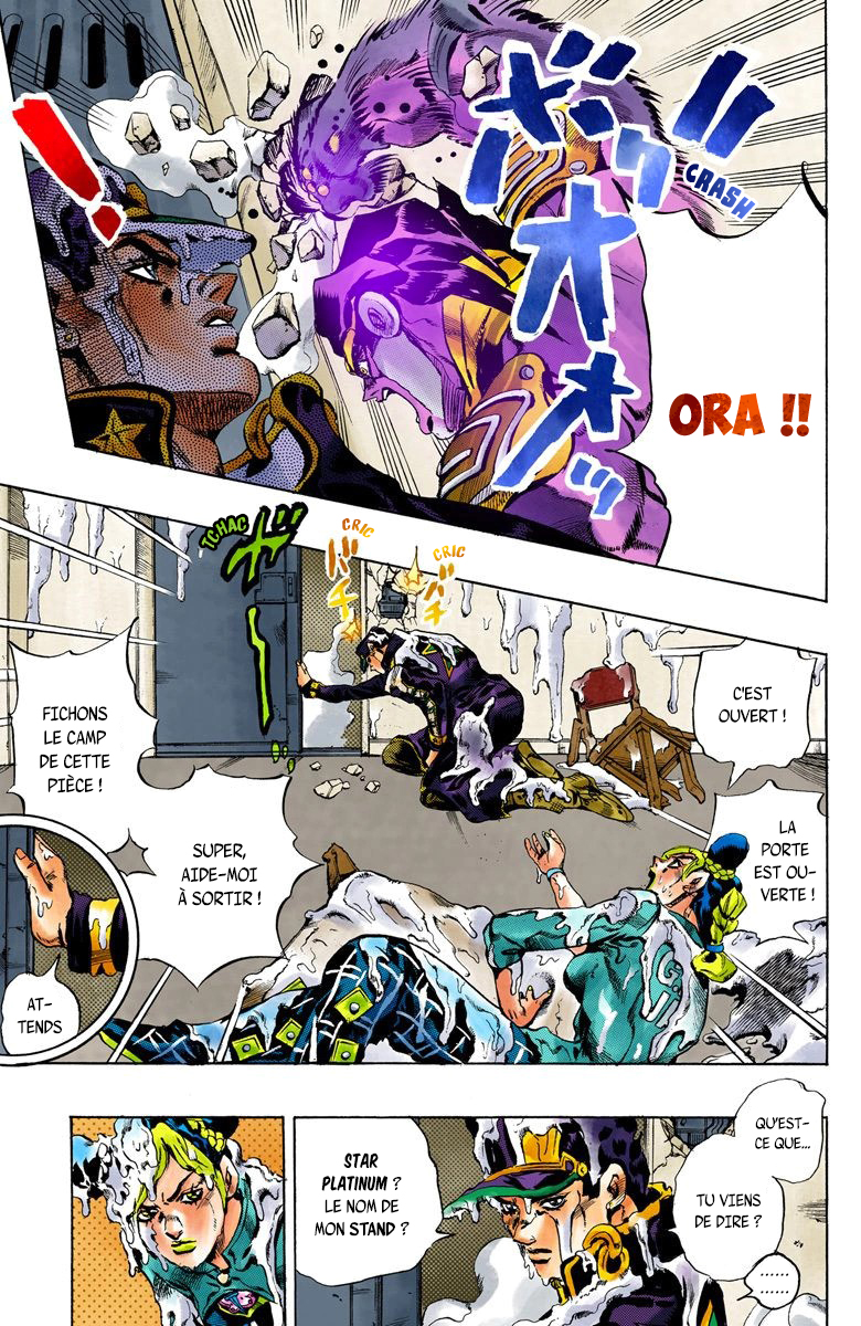 Read JoJo_s Bizarre Adventure Part 6 Stone Ocean Official Colored FR Manga Online