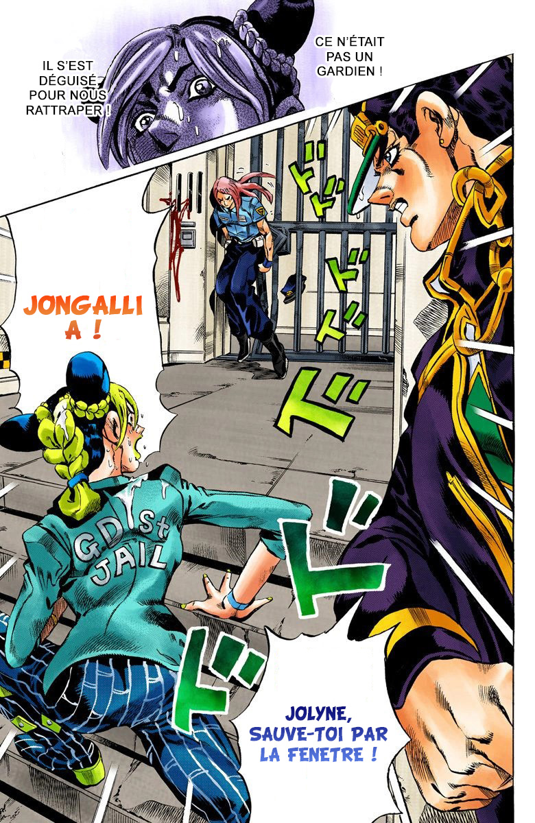 Read JoJo_s Bizarre Adventure Part 6 Stone Ocean Official Colored FR Manga Online