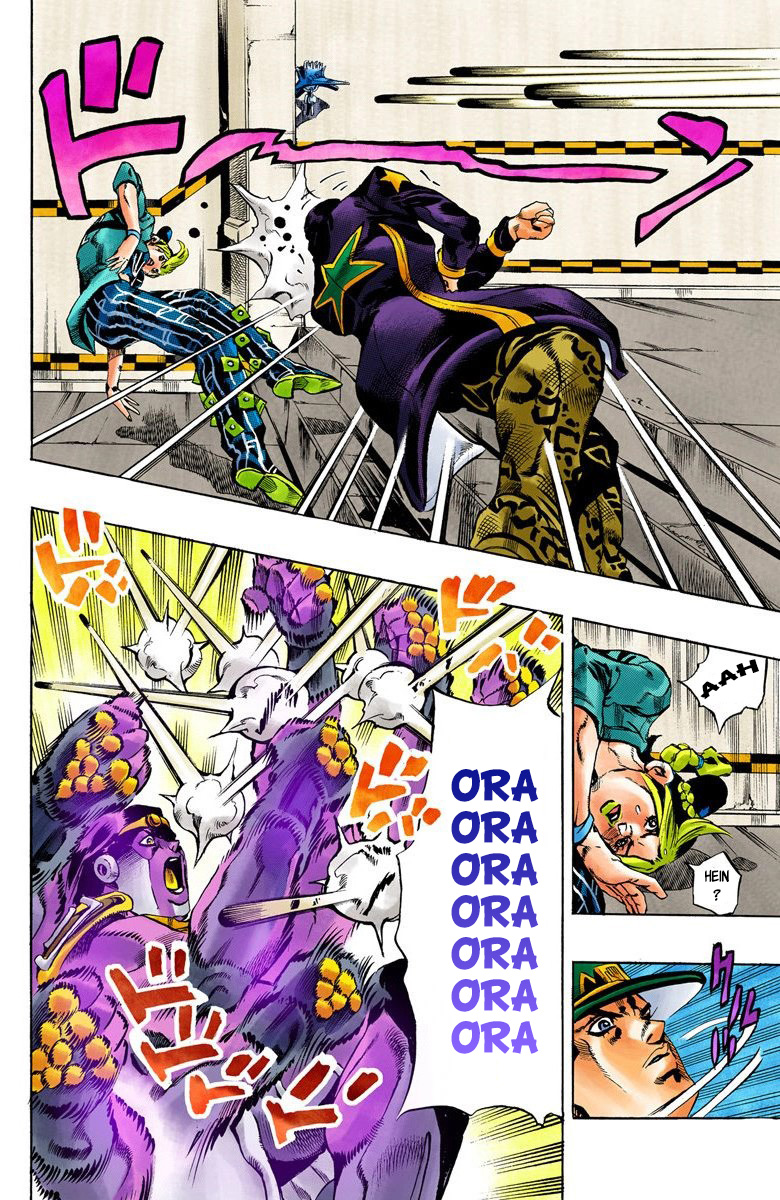 Read JoJo_s Bizarre Adventure Part 6 Stone Ocean Official Colored FR Manga Online