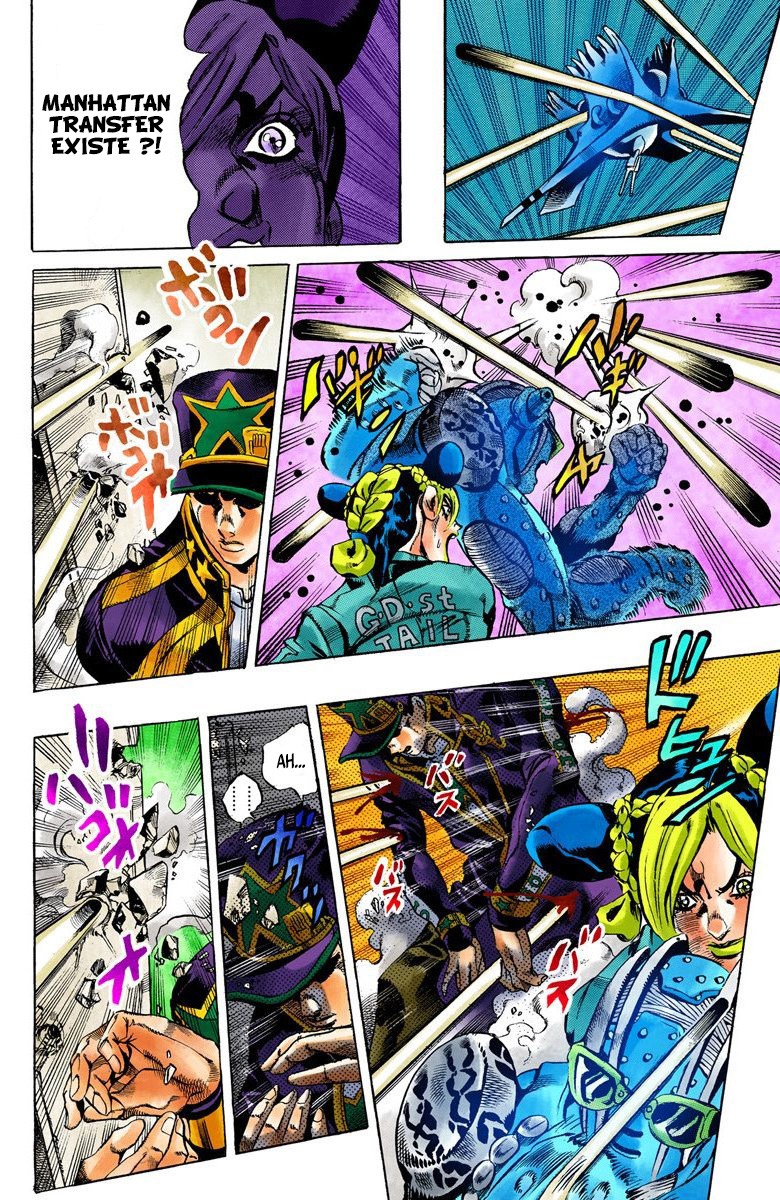 Read JoJo_s Bizarre Adventure Part 6 Stone Ocean Official Colored FR Manga Online