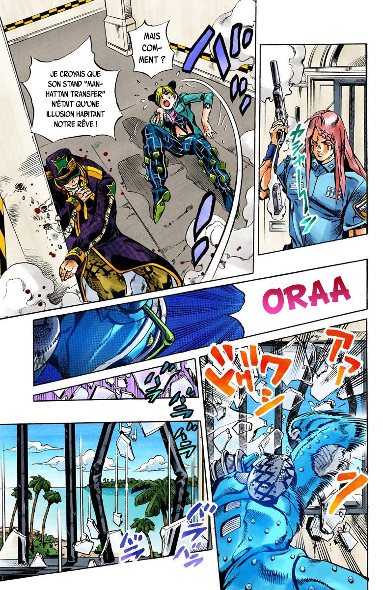 Read JoJo_s Bizarre Adventure Part 6 Stone Ocean Official Colored FR Manga Online