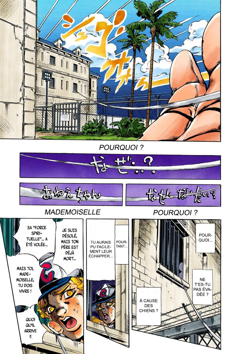 Read JoJo_s Bizarre Adventure Part 6 Stone Ocean Official Colored FR Manga Online