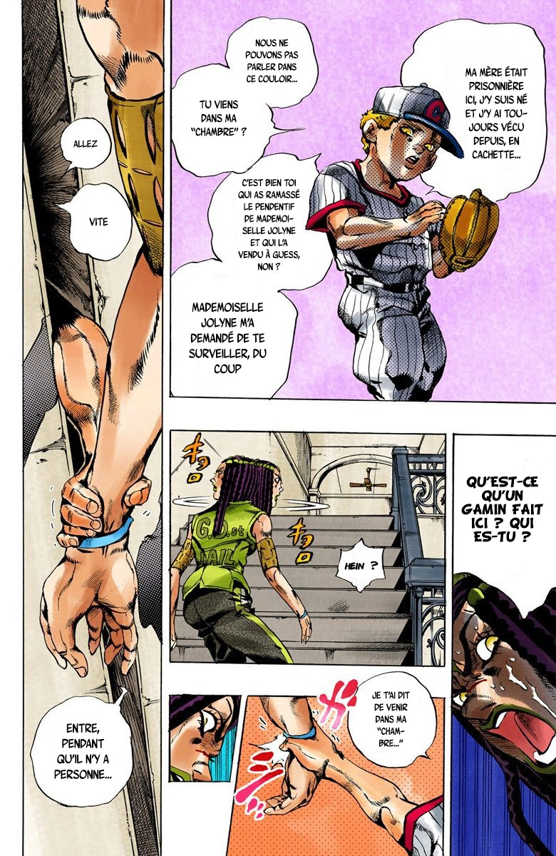 Read JoJo_s Bizarre Adventure Part 6 Stone Ocean Official Colored FR Manga Online