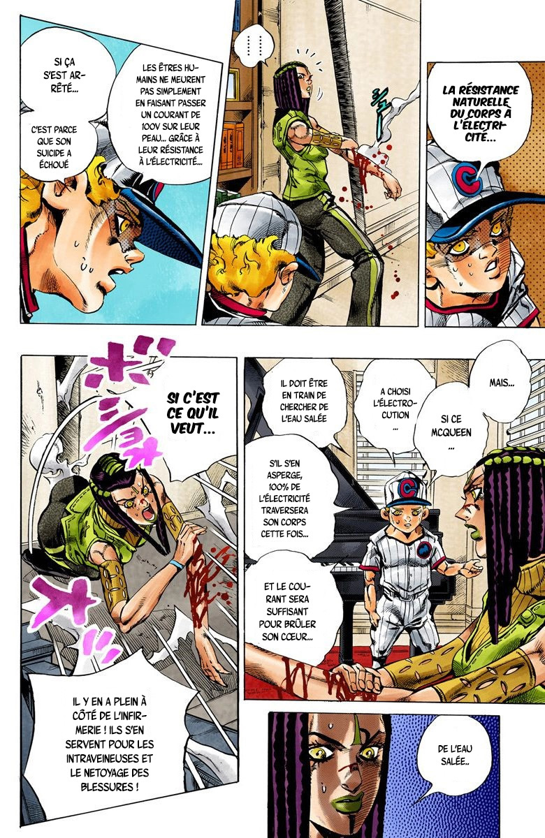 Read JoJo_s Bizarre Adventure Part 6 Stone Ocean Official Colored FR Manga Online