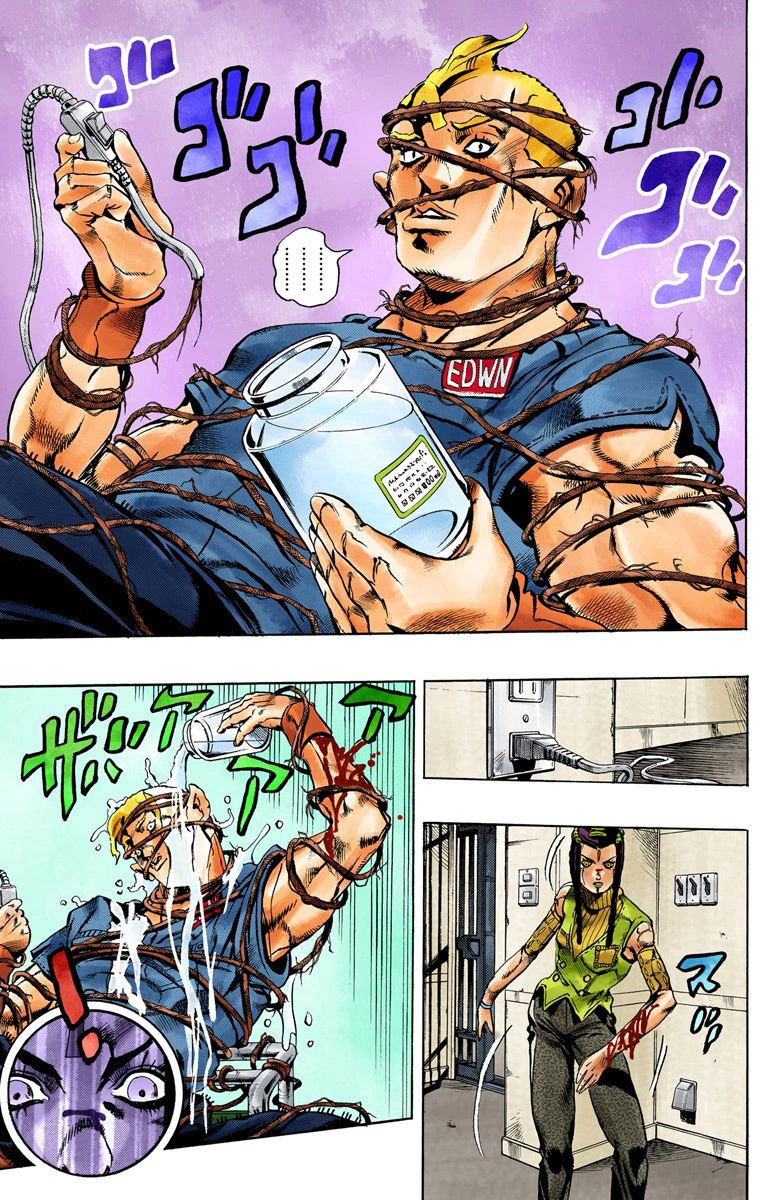 Read JoJo_s Bizarre Adventure Part 6 Stone Ocean Official Colored FR Manga Online