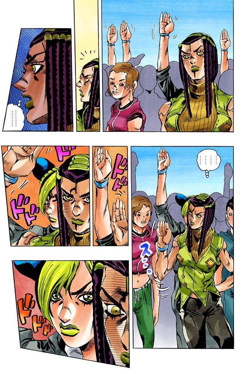 Read JoJo_s Bizarre Adventure Part 6 Stone Ocean Official Colored FR Manga Online