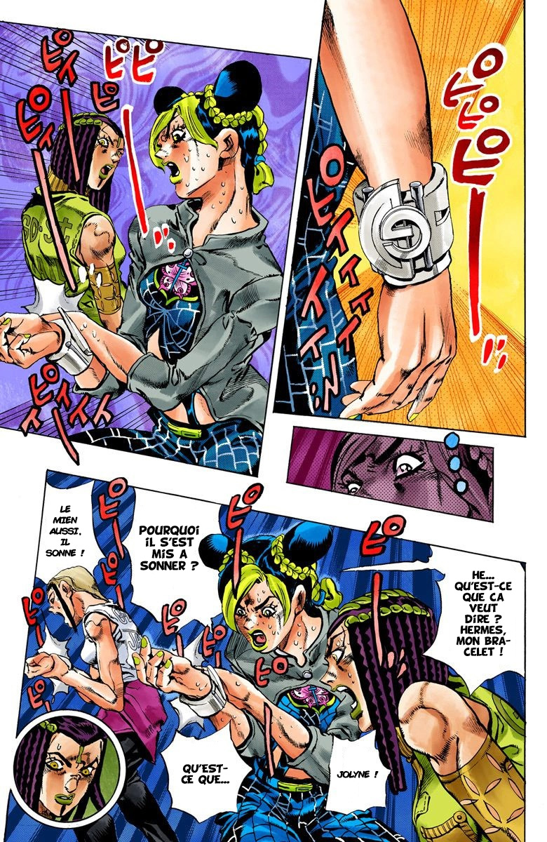 Read JoJo_s Bizarre Adventure Part 6 Stone Ocean Official Colored FR Manga Online