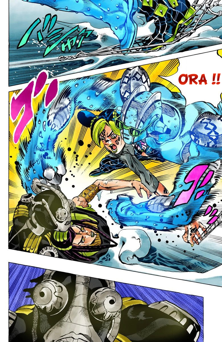 Read JoJo_s Bizarre Adventure Part 6 Stone Ocean Official Colored FR Manga Online