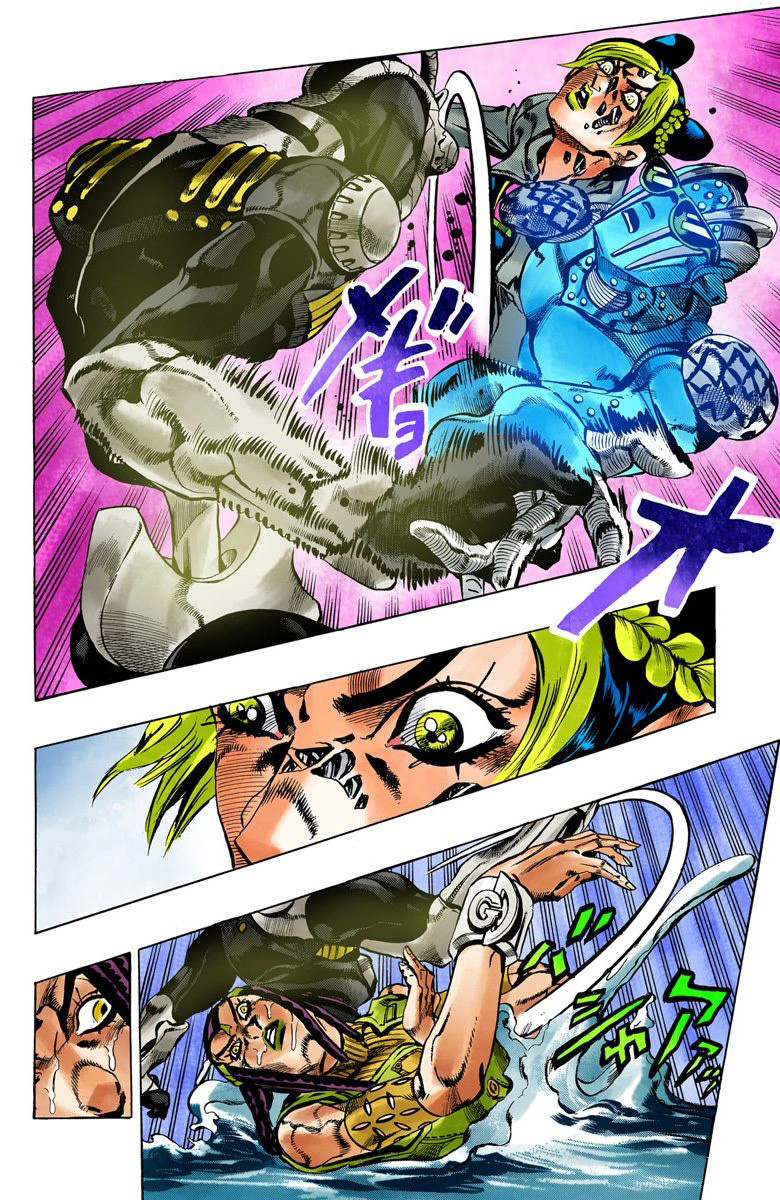 Read JoJo_s Bizarre Adventure Part 6 Stone Ocean Official Colored FR Manga Online
